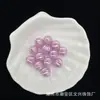 Cuentas de Calabaza Abs Perladas con Textura Rugosa para Pulsera DIY, Cadena de Teléfono, Colgante para Coche, Accesorios para Cuentas, Populares en Transmisiones en Vivo, Venta al por Mayor