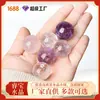Ametista Natural Pequena Cristal Rosa Bola de Cristal Branca Acessórios DIY Feitos à Mão Decoração Natural