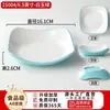 Prato Frio de Melamina, Prato Quadrado para Salteados Imitando Porcelana para Uso Comercial, Prato Quadrado Especial para Petiscos de Feira Noturna e Churrasco, Prato Especial para Arroz com Coberturas