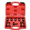 Conjunto de Extrator de Magneto de Motocicleta Extrator Separador de Rotor de Motor Volante Ferramenta Especial para Reparo Automotivo