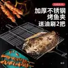 Pinza para Pescado a la Parrilla de Acero Inoxidable Rejilla para Pescado a la Parrilla Pinza de Malla para Pescado a la Parrilla Pinza de Malla para Barbacoa Tabla Utensilio Redondo para Barbacoa Comercial Tamaño Grande