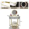 Tocador nórdico de celebridad de Internet dormitorio dormitorio principal de lujo moderno simple tocador pequeño nuevo estilo lujo ligero estilo ins
