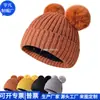 Gorro de Lana Acrílica RPET Transfronterizo, Gorro de Punto Jacquard Tendencia Nacional, Gorro a Prueba de Frío para Ciclismo al Aire Libre, Fábrica Personalizada