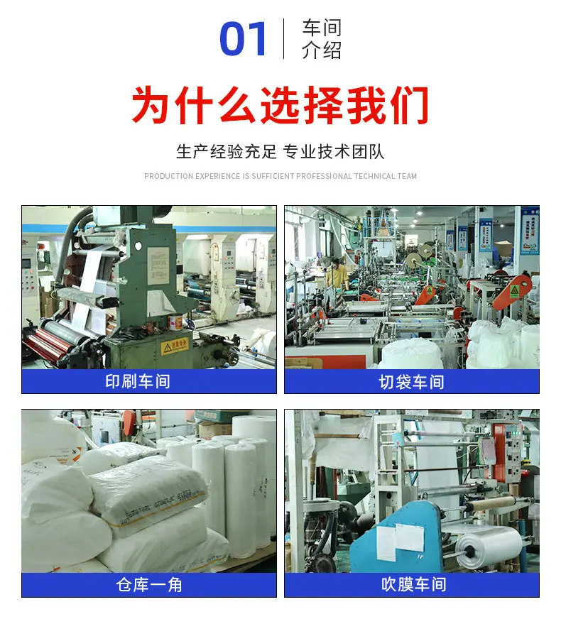 定制详情_02.jpg