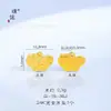 Puzuo Color Fuerte que Conserva 24K Oro Brillante Accesorios para Joyería DIY Colgante en Forma de Corazón Hielo Triturado Bolsa de Dinero Pulsera Collar para Mujeres