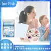 Jue-Fish Lavanderia Papel Bolha Limpeza de Roupas Fragrância Duradoura Branqueamento de Roupas Concentrado Comprimidos de Lavanderia