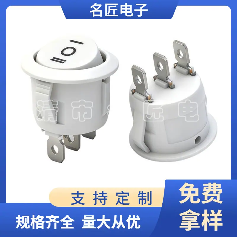 大泽工具_20251223104852