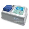 Shengaohua 6B-1800 probador rápido multiparamétrico de calidad del agua analizador de calidad del agua Jiangsu shengaohua 6B-1800