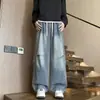 Jeans para hombre de estilo nuevo 2026, corte holgado, pierna recta, pierna ancha, adecuados para hombres jóvenes, con acabado lavado, versátiles y casuales