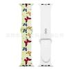 Adecuado para Apple Watch 11 Silicona Estampado Iwatch678910 Correa de Reloj Linda S12 Fabricante