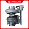 Adecuado para Turboalimentador de Motor Cummins HX40W 4047973