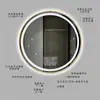 Marco de aleación de aluminio Espejo con luz LED Lavabo Montado en la pared Espejo redondo Baño Espejo inteligente Espejo de baño