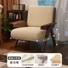 Cadeira sofá vintage de assento único em madeira maciça, cadeira preguiçosa de lazer estilo meados do século, modelo de designer com encosto para sala de estar, varanda, quarto