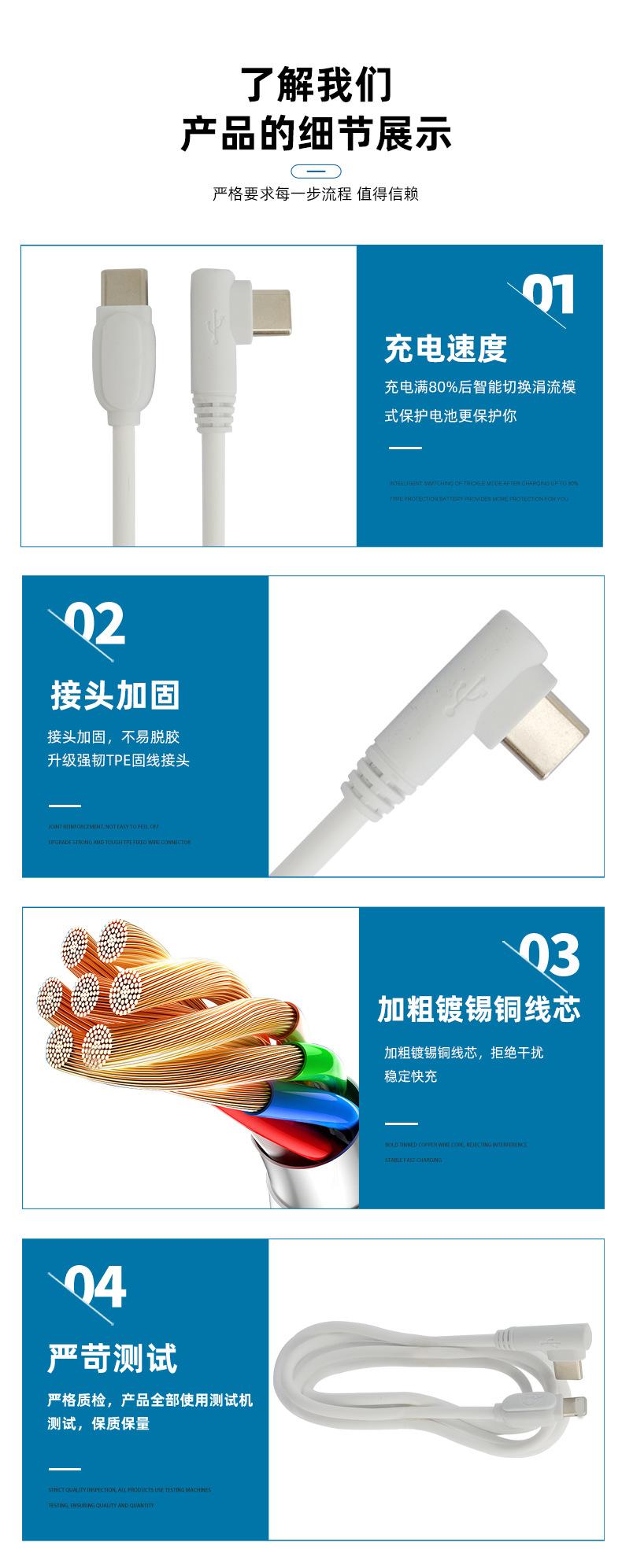 天索