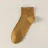 Calcetines de Algodón Puro, Calcetines Cortos para Hombre, Calcetines Cortos Negros de Otoño e Invierno, Calcetines Deportivos Antibacterianos Sin Costuras Absorbentes de Sudor, Empresa Mayorista de Calcetines Zhuji