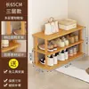 Sapateira Multicamadas para Entrada de Casa, Pequena e Estreita, Quarto Simples, Hall de Entrada Pequeno, Organizador de Sapateira para Casa Alugada, Armário de Sapatos