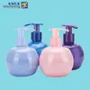 Garrafa Pressão Bicarbonato de Sódio 180ml 200ml Garrafa de Pasta de Dente Garrafa Esférica de Álcool em Gel Garrafa Redonda de Creme para Mãos