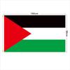 Banderas Palestinas Seleccionadas Cuidadosamente Decoración de Palestina Banderas para Jardín Exteriores Bufanda Palestina Lista para Usar