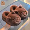 Chinelos Infantis de Algodão Capivara com Proteção no Calcanhar, Chinelos de Pelúcia Quentes de Inverno Antiderrapantes para Meninos e Meninas, Chinelos de Algodão Pai-Filho