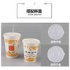 Vaso de Papel Desechable Engrosado Vaso para Leche de Soya Empaquetado para Llevar Vaso para Porridge Vaso para Leche de Soya Molida Vaso para Bebida Caliente con Tapa 1000 Juegos