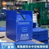 Caja de Plástico Hueco para Rotación, Caja de Logística, Retardante de Llama, Resistente a la Humedad, Plegable, Reemplaza Cajas de Cartón, Caja de Plástico Hueco PP para Rotación