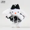 Chaveiro Original de Pelúcia Vestido de Princesa Coelho de Orelha Longa Boneca Coelho Fofa Pingente para Bolsa de Menina Pequeno Presente