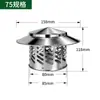 Tapa de chimenea de acero inoxidable 304, ventilación sin motor con forma de techo, paraguas a prueba de lluvia y ratones, cubierta para cenicero exterior de estufa de leña