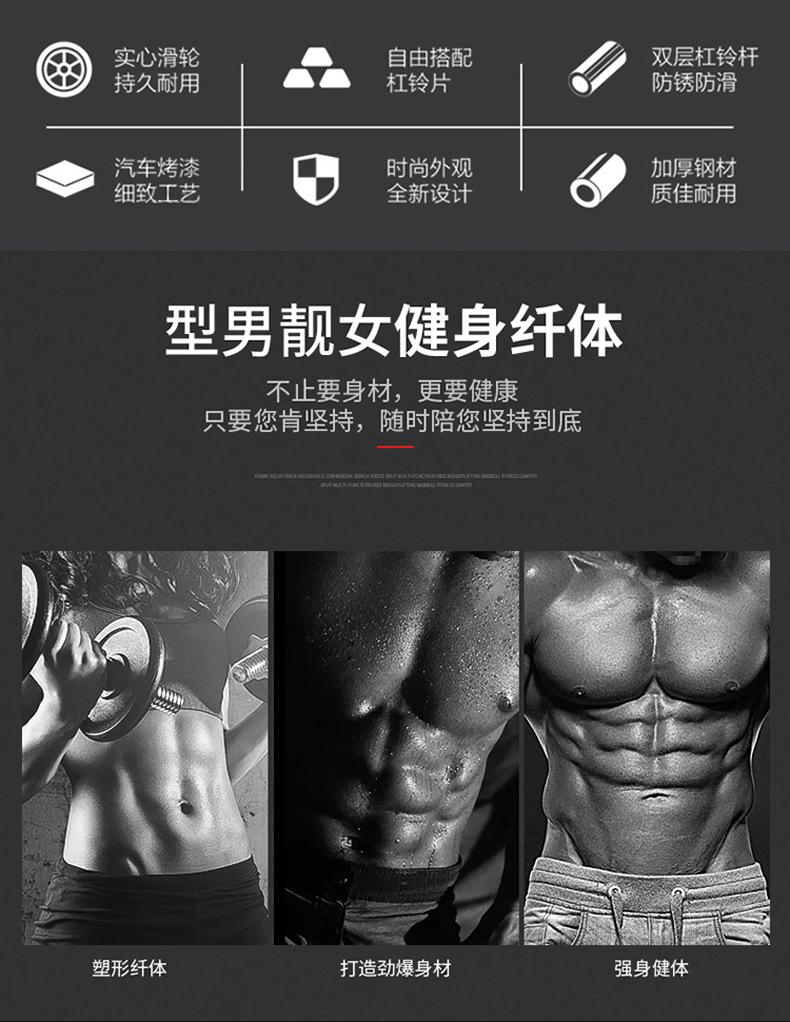 新款史密斯机790