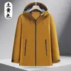 Nueva chaqueta cortavientos fina de cuello alto con logo impreso personalizado, ropa de trabajo antiestática de fábrica, chaqueta cortavientos, uniforme de trabajo, Filipinas