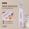 Lima de Uñas Pulidora Esponja Doble Cara Lavable Duradera Importada Manicura Mayoreo