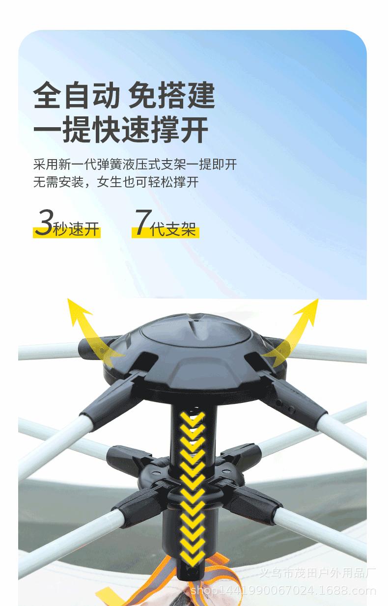 详情_04.gif