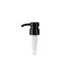 Frasco de Plástico Marrom de 300ml para Shampoo e Gel de Banho, Frasco Pump de 500ml, Frasco com Bomba Hidráulica para Álcool em Gel