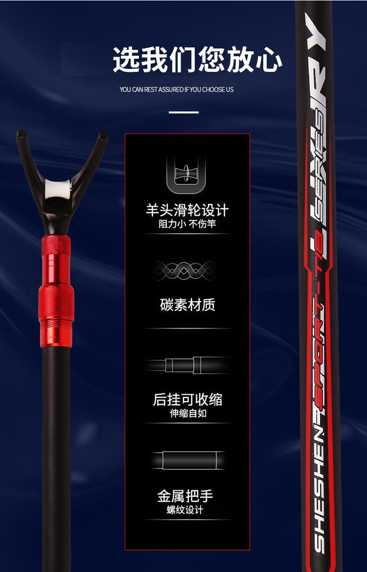 支架详情-黑_06.jpg