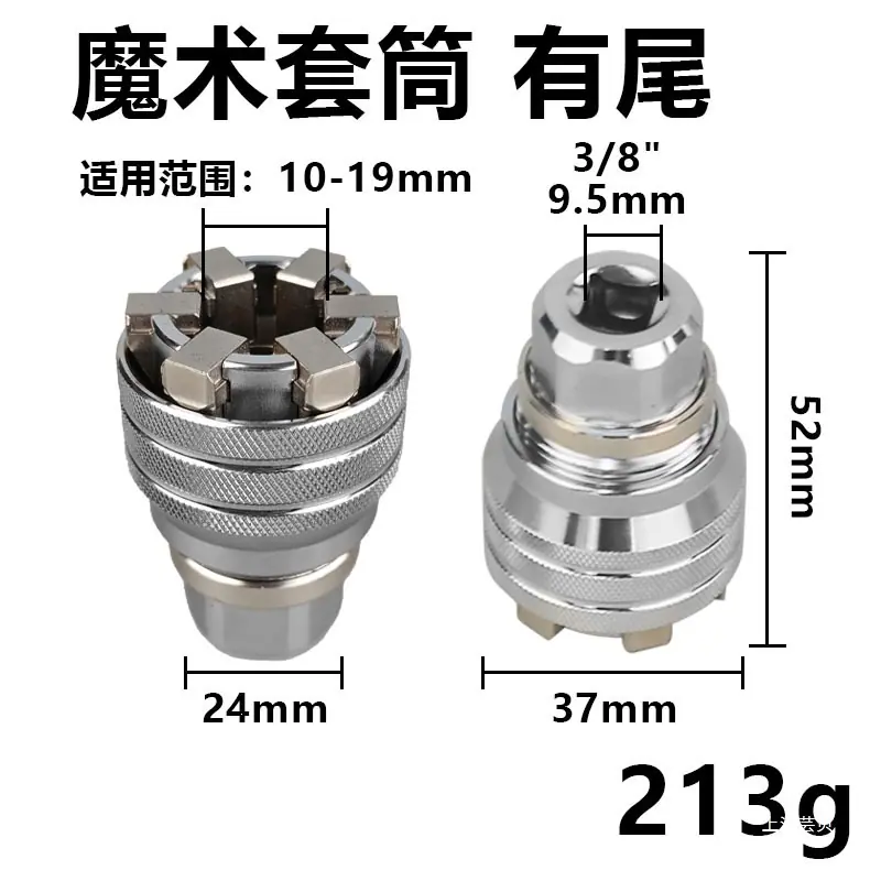未标题-4
