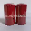Suministro de fábrica BF5810 PF902 29463 SFF6916 SWT603100 filtro de combustible