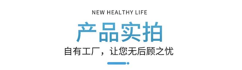 详情_11