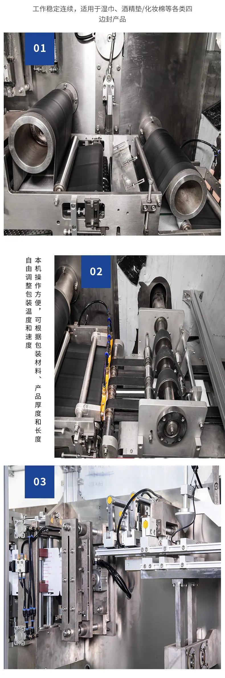 详情页模板3.jpg
