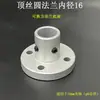 Acessórios para Rack de Armazenamento de Eixo Óptico DIY Suporte de Exibição Feito por Você Armário Mesa Suporte/Base/Conector Cruzado para Eixo Óptico