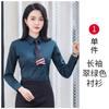 Ropa formal de negocios Primavera 2024 camisa color óxido manga larga misma camisa para hombres y mujeres ropa de negocios ropa de trabajo de hotel