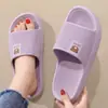 Pantuflas de baño, portátiles, (cai shi gan - se siente como pisar caca, un término coloquial para muy suave y cómodo), hotel, casa, pantuflas de interior, pantuflas de ducha, para mujer, dormitorio, artículo popular, antideslizante, para niña, pantuflas de verano
