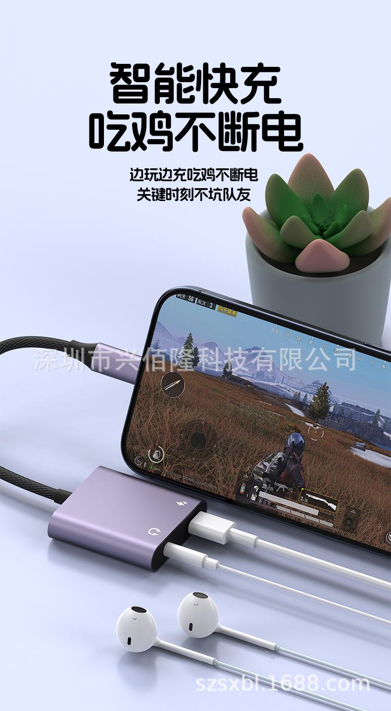 详情页_05.jpg