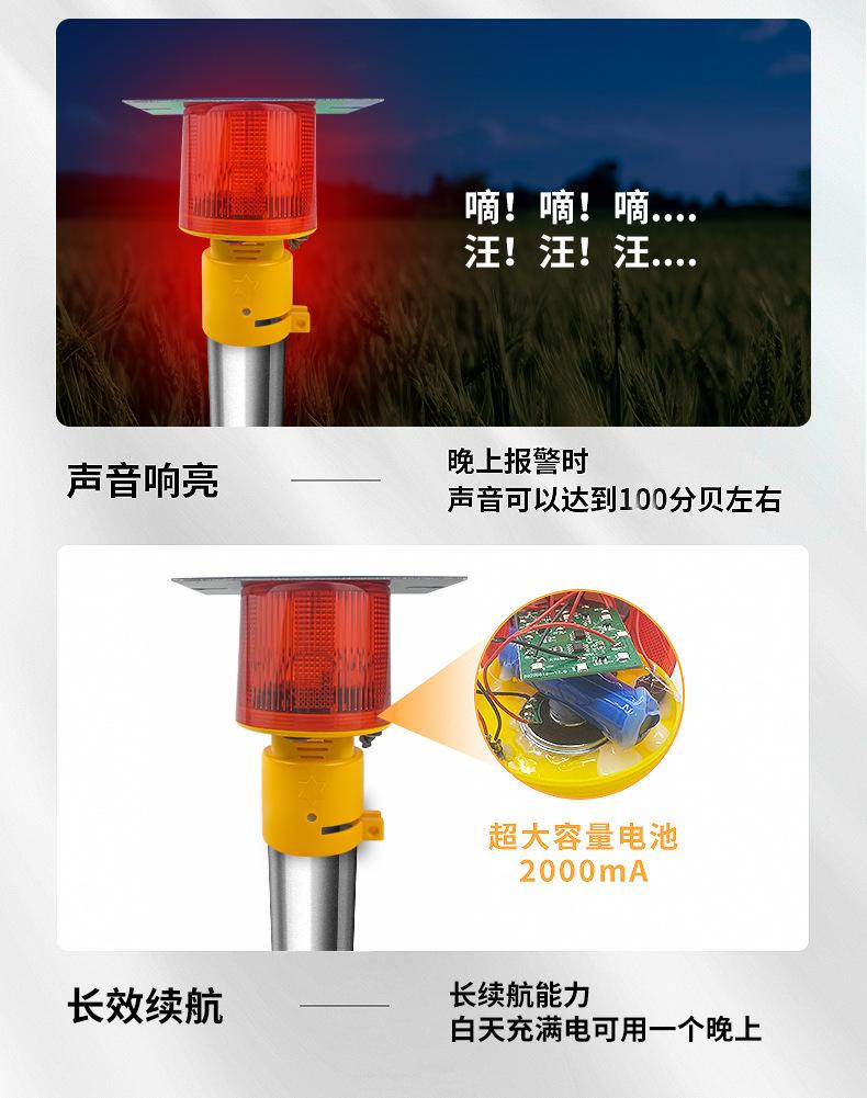 详情页_07.jpg