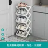 Sapateira telescópica simples e econômica para casa, multi-camadas, prateleira de armazenamento para entrada de dormitório, não requer instalação, dobrável
