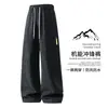 Pantalones de senderismo impermeables funcionales para hombre, estilo casual americano, corte holgado, talla grande, versátiles, pantalones de trabajo de pierna recta