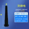 Aguja Oblicua TT 8G-30G Máquina de Pegamento Aguja de Pegamento Cono Completamente de Plástico Pegamento Aguja para Dispensar Pegamento Aguja