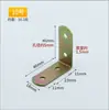 Soportes de Ángulo Recubiertos de Zinc para Tableros de Madera, Mesas, Sillas, Gabinetes, Armarios, Conectores de Fijación, Soportes de Estante de Ángulo Recto de 90 Grados, Forma de L al por Mayor