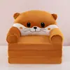 Sofá infantil con bonitos dibujos animados, tatami, sofá cama plegable, pequeño y perezoso, asiento para la siesta del jardín de infantes y el almuerzo.