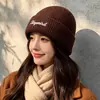 Gorro de punto de estilo coreano, moderno para otoño/invierno, que cubre las orejas, para hombres y mujeres, versátil, casual y favorecedor, haciendo que el rostro parezca más pequeño, un gorro cálido y acogedor