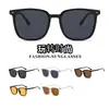 Gafas de Sol de Moda de Tiktok, Monturas Elegantes para Hombres y Mujeres, Monturas de Remaches Horizontales a la Moda, Protección Solar, Perfectas para Viajes y Sesiones de Fotos