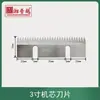 Abridor de Caixa e Máquina de Selar Xiangpu Yuekai Núcleo Fita Transparente Acessórios de Selagem 2 polegadas 3 polegadas Modelo de Fábrica Mais Vendido